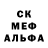 MDMA crystal Larisa Kazantseva