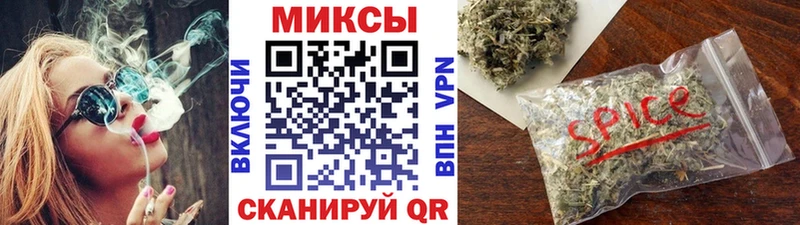 БУТИРАТ оксибутират  купить   Радужный 