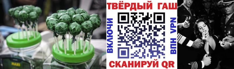 Canna-Cookies марихуана  Радужный 