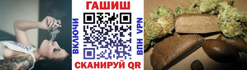 где найти   Радужный  ГАШИШ индика сатива 