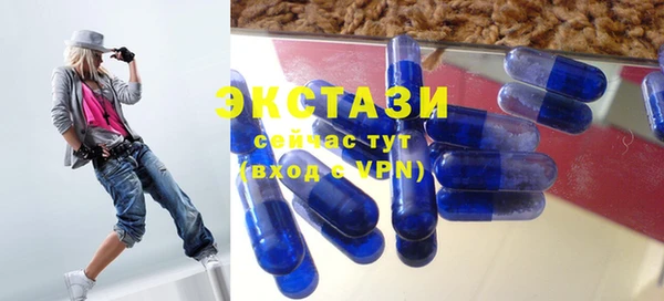 mdpv Балахна