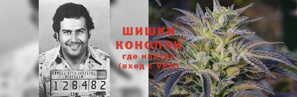 бутират Баксан