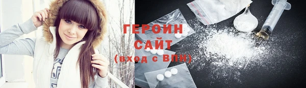 скорость Балабаново