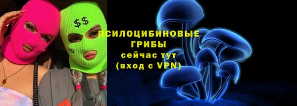 скорость Балабаново