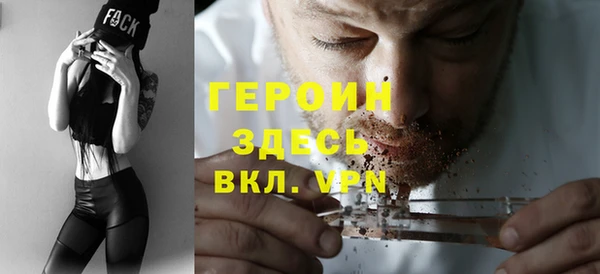 apvp Аркадак