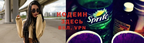 скорость Балабаново