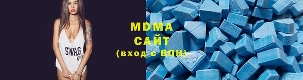 скорость Балабаново