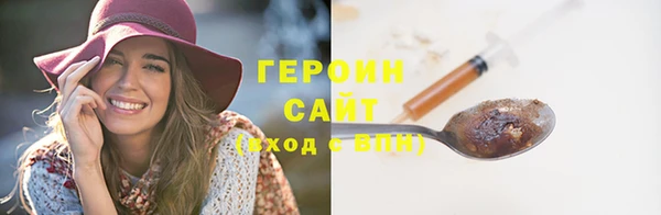 гидропоника Арсеньев