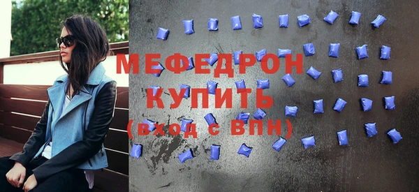 скорость Балабаново