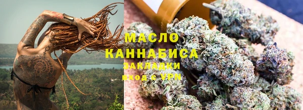 mdpv Балахна