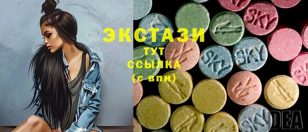 apvp Аркадак