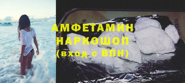 гидропоника Арсеньев