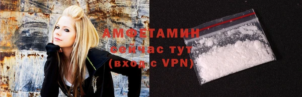 гидропоника Арсеньев