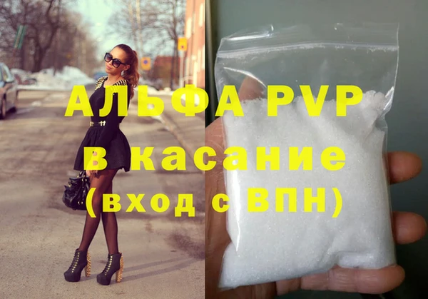 гидропоника Арсеньев