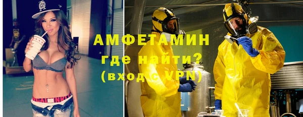 скорость Балабаново