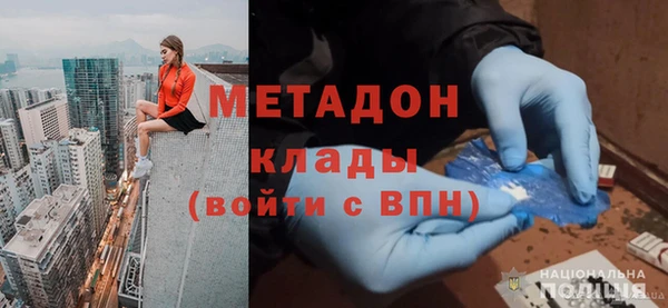 apvp Аркадак