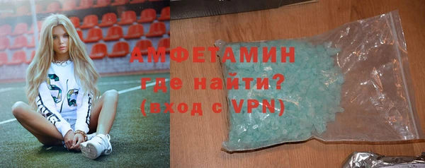 apvp Аркадак