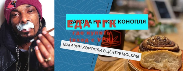 apvp Аркадак