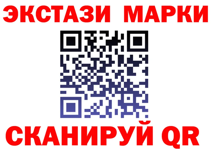 Наркота  состав Радужный