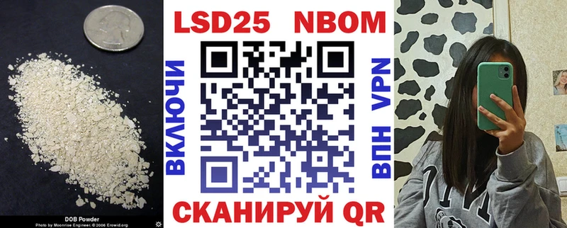 LSD-25 экстази кислота  где купить   Радужный 