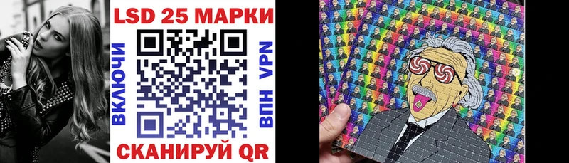 цена   Радужный  Марки NBOMe 1500мкг 