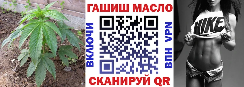 ТГК Wax  Радужный 