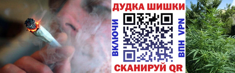 Конопля Amnesia  продажа наркотиков  kraken сайт  Радужный 